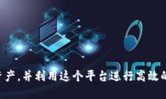   如何使用钱包地址登录