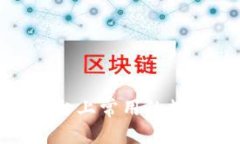 深入了解Tokenim平台上常用