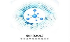 如何在手机上下载和使用