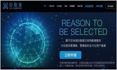 Tokenim是一家专注于区块链