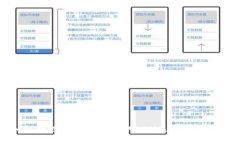 如何处理TokenIM领取EON未到