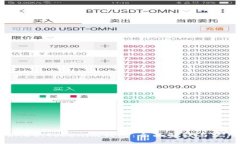 BTCTRADE.Tokenim钱包：全面解