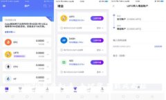  WTO与虚拟币：全球贸易新