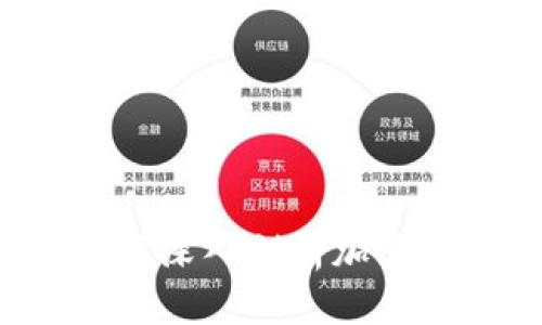 虚拟币源代码是一样的吗？深入剖析加密货币的源代码差异与共性