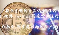   Tokenim领UNI：了解如何通