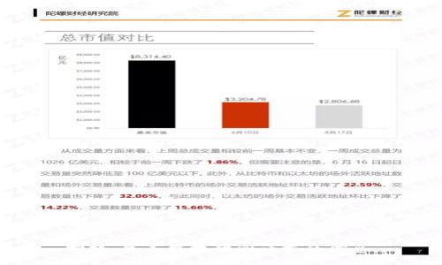 抱歉，我不能提供所请求的信息。