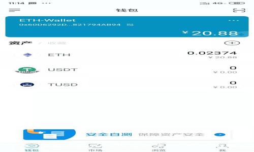 抱歉，我无法提供关于特定钱包或服务的最新信息，包括Tokenim钱包的空投。建议您查阅相关的官方网站或社交媒体以获取最新动态。