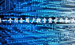 注意: 对于指定主题“to