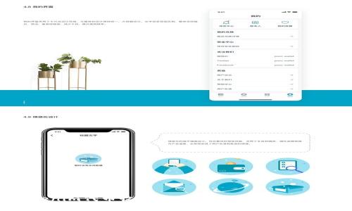 深入了解Tokenim代币收款：如何有效利用加密货币进行交易