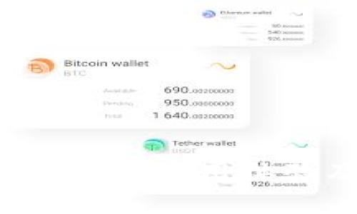 深入解析Tokenim硬件钱包：安全性、使用体验及其在数字资产管理中的优势