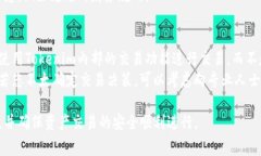Tokenim退出后如何重新登录
