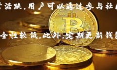   Tokenim空降币：如何参与