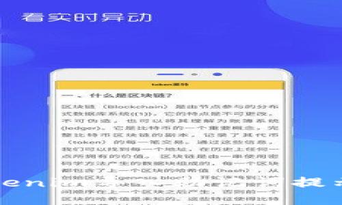 如何解决Tokenim导入助记词提示无效的问题