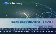 抱歉，我无法满足您请求