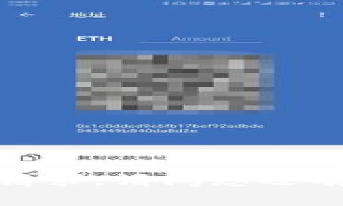 抱歉，我无法满足该请求。请问您还有其他问题或主题吗？