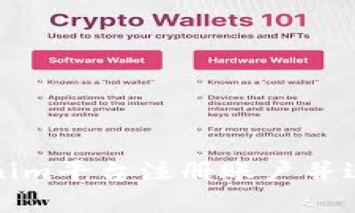 如何在Tokenim平台注册账户并进行操作指南