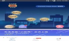 如何在Tokenim 2.0中安全删除