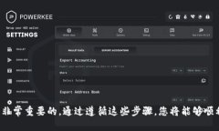 欲购解决Tokenim无法登录火