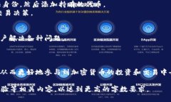 Sure! 下面是你所需要的信息。bíao tì如何有效查