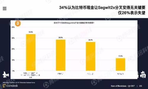 如何精准分析TokenIM行情: 新手必读指南