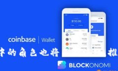    如何在Tokenim上支持以太