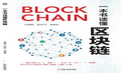 Tokenim涉案解析：从法律角度看加密货币监管