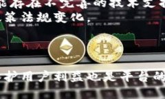 jiaotiTokenim：为什么限制国内用户？/jiaotiTokenim,限