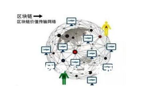 什么是Tokenim缩写及其在区块链中的应用