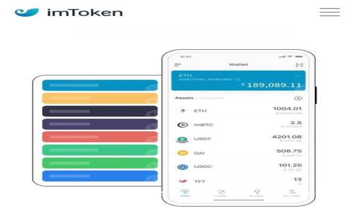 TokenIM区块浏览器：全面解析区块链数据与信息