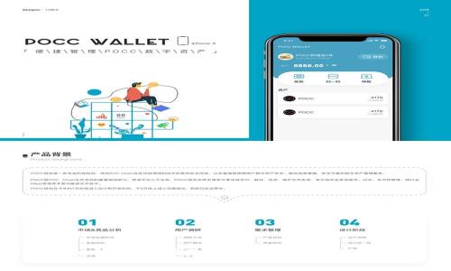 Tokenim钱包地址是否相同？详解与注意事项