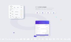 解决Tokenim在苹果手机上无