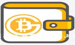 : 探索Tokenim国际版在苹果设备上的应用体验与前