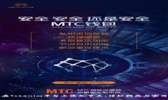 如何在Tokenim平台上添加节点：详细指南与实用技