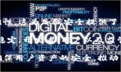   破解TokenIM背后的秘密：一部区块链安全新篇章