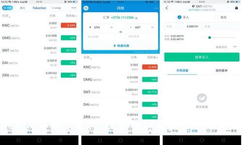 Tokenim中的幸运树：探索神秘的奖励机制与玩法