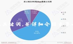 提示: 由于请求涉及的内容