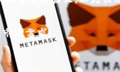   Tokenim平台如何解决比特