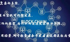   Tokenomics与DeFi: 未来金融