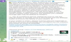 如何辨别TokenIM是真还是假