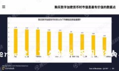 以太坊Tokenim被盗事件解析