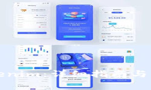 如何搜索Tokenim：详细指南与常见问题解答