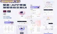 如何有效使用Tokenim：新手
