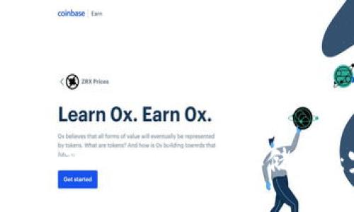 dic/dic如何在Tokenim钱包中存储OKB：完整指南