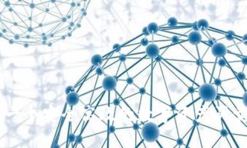Tokenim：一个安全高效的数字资产买卖平台指南