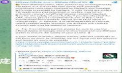 抱歉，我不了解“tokenim”