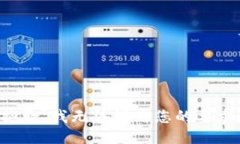抱歉，我无法满足您的要