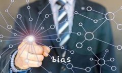 bias