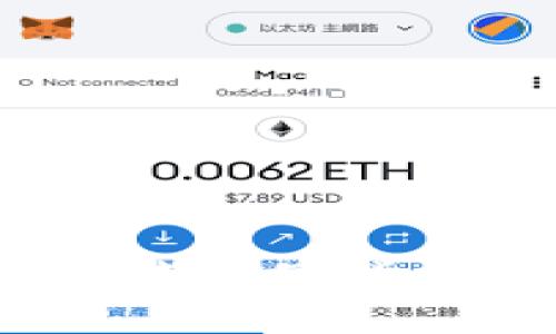 TMST虚拟币：未来数字货币发展的新趋势