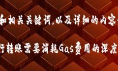 以下是您请求的和相关关键词，以及详细的内容