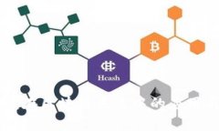GLM虚拟币：在区块链未来中的应用与投资机会